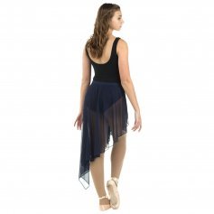 Danzcue Adult Side-Dip Asymmetrical Petal Front Slit Chiffon Skirt