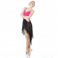 Danzcue Adult Side-Dip Asymmetrical Petal Front Slit Chiffon Skirt