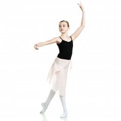Danzcue Adult Wrap Ballet Dance Skirt