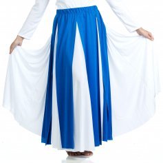 Danzcue Praise Dance Streamer Skirt